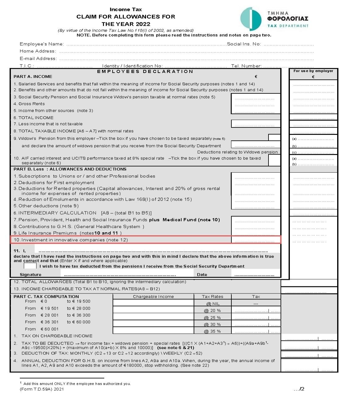 TD59-Innovative-Company-Deduction.jpg